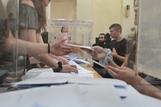 foititkes ekloges